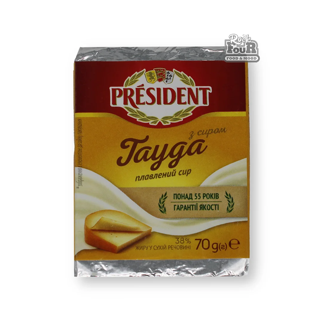 Հալած պանիր «President Գաուդա» 70գ